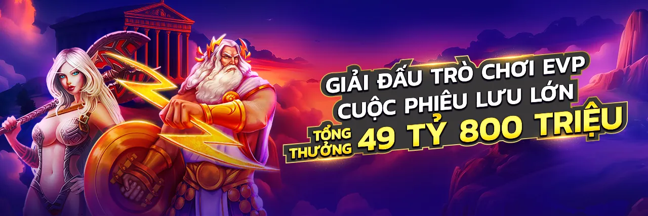 Banner ưu đãi độc quyền DF9988
